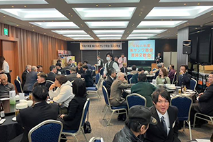 社内イベント